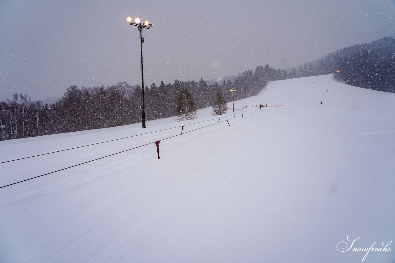 2020 北海道ローカルスキー場巡り オホーツク編 ～置戸町南ヶ丘スキー場・北見市留辺蘂町八方台スキー場・北見若松市民スキー場・美幌町リリー山スキー場～